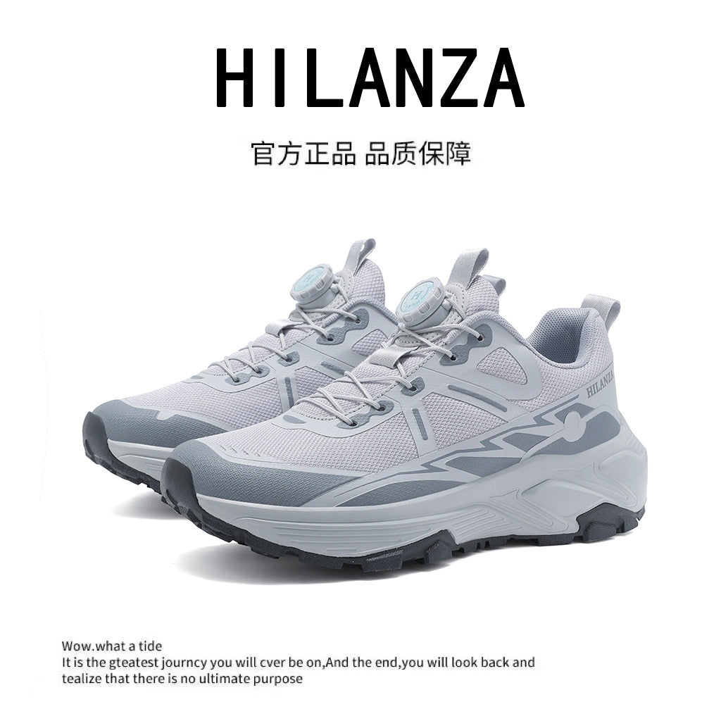 Hilanza Speed Step