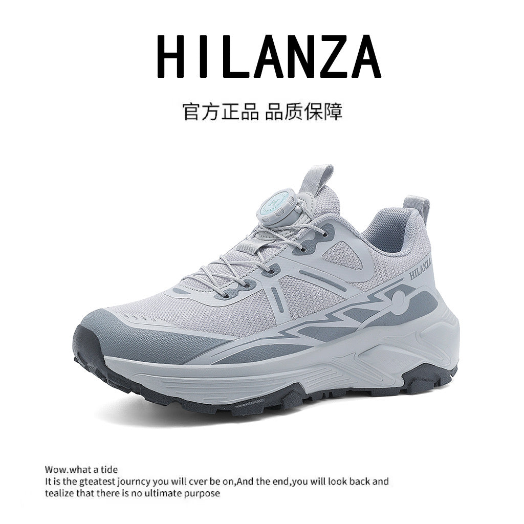 Hilanza Speed Step
