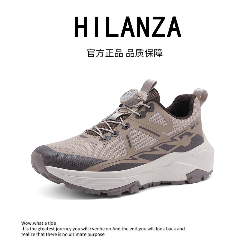 Hilanza Speed Step