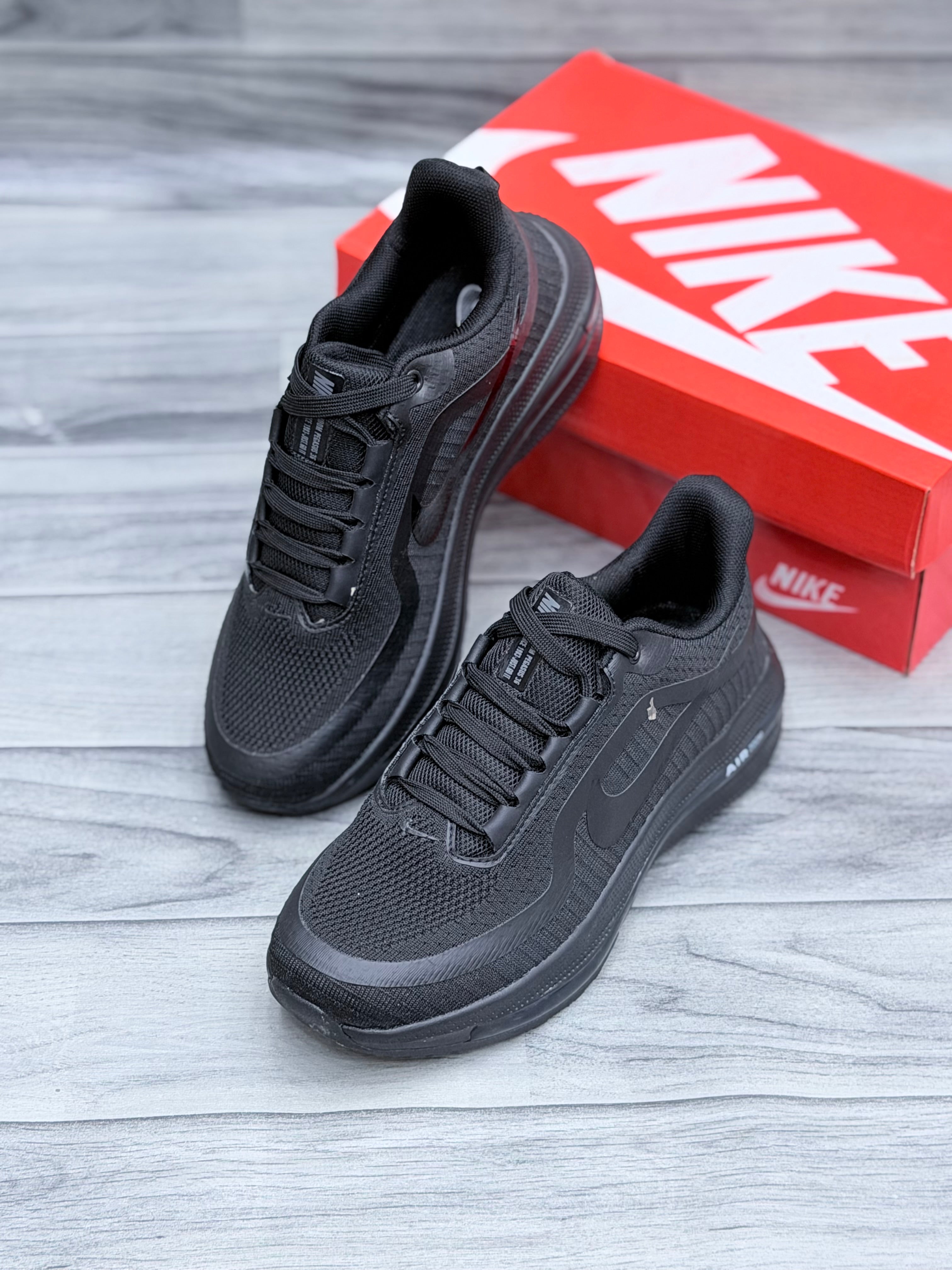 Nke air zoom rush