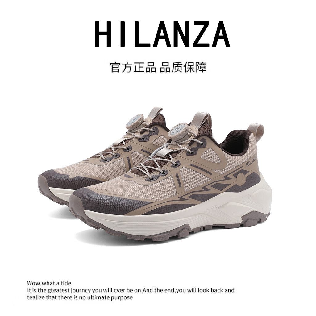 Hilanza Speed Step