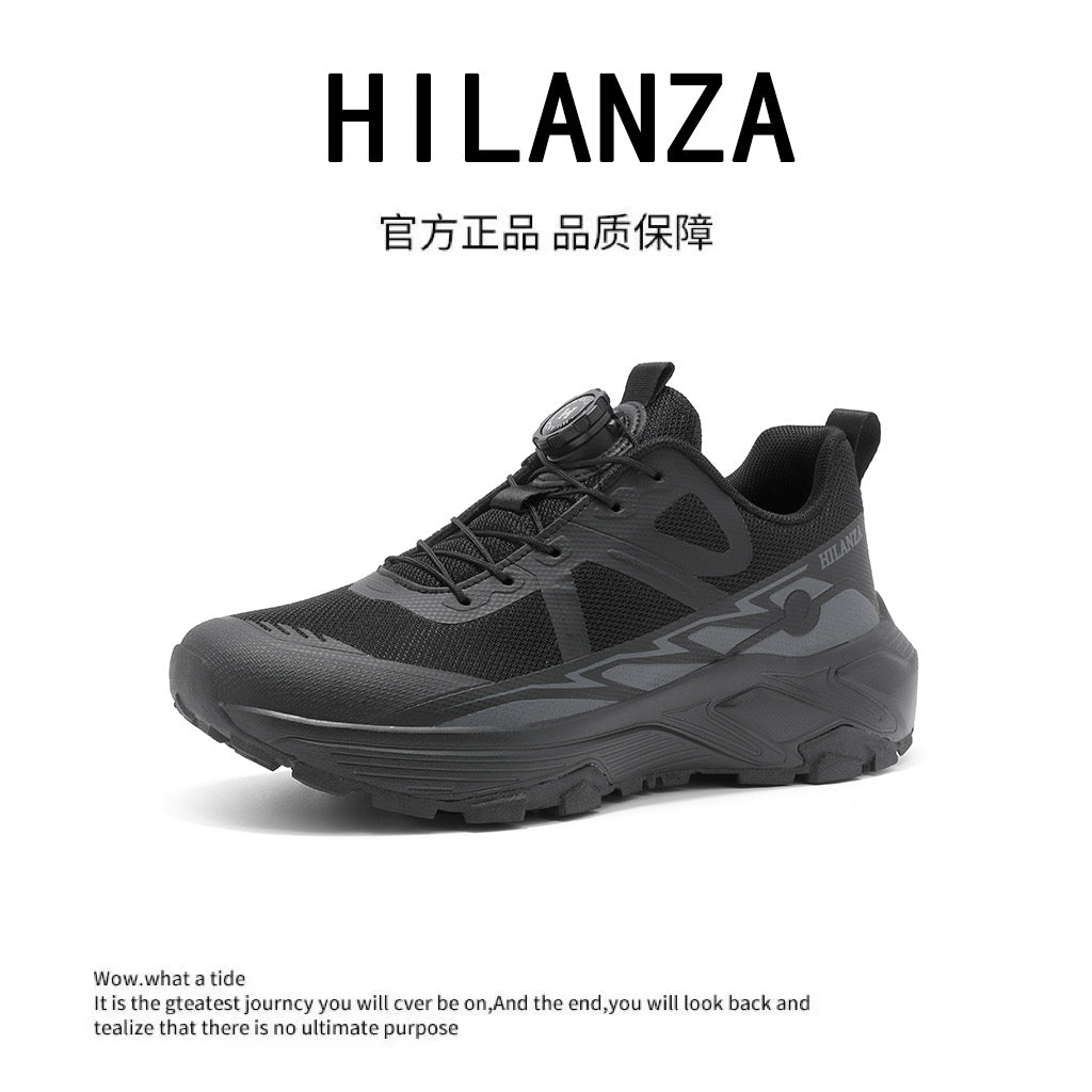 Hilanza Speed Step