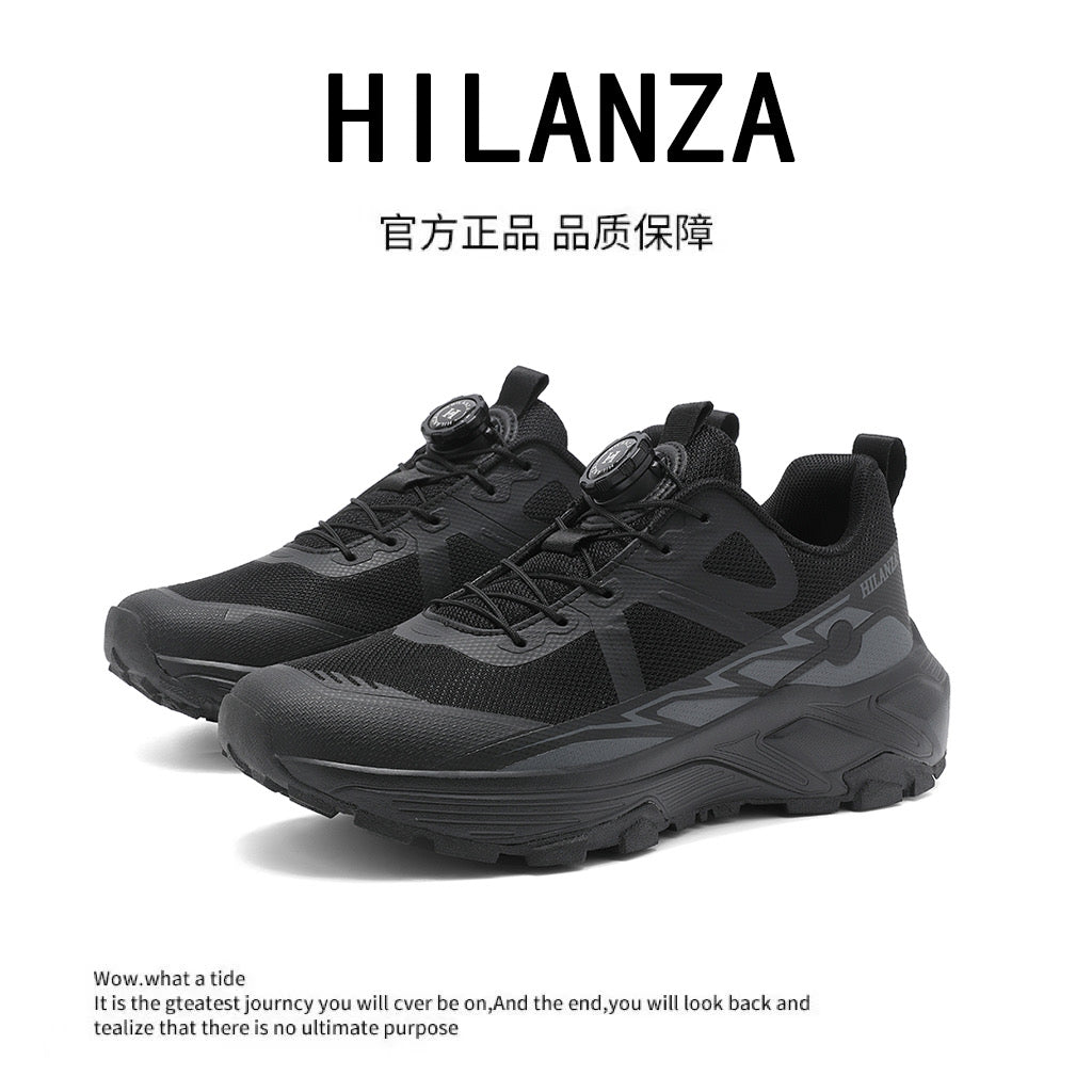 Hilanza Speed Step